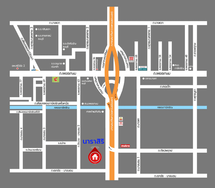 บ้านมือสองตกแต่งใหม่ โครงการ นาราสิริ สาทร-วงแหวน คุณภาพจาก Sansari เนื้อที่ 204.40 ตร.ว. ฟังก์ชัน 3 ห้องนอน 3 ห้องน้ำ 2 ที่จอดรถ พร้อมบรรยากาศสุด Private โครงการบนทำเลเดินทางสะดวก เชื่อมต่อถนนกาญจนาภิเษก ถนนเอกชัย-บอน ถนนกัลปพฤกษ์ ใกล้ห้างสรรพสินค้า เดอะมอลล์ บางแค และโรงเรียนเลิศหล้า